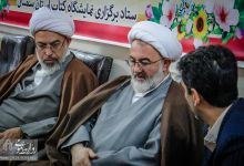 گزارش تصویری |  غرفه دانشگاه صنعتی شاهرود در نمایشگاه کتاب استان سمنان 